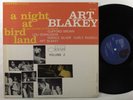 ART BLAKEY QUINTET Night At Birdland Vol. 2 BLUE NOTE LP ++/+ stereo reissue UA