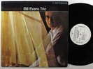 BILL EVANS TRIO Explorations RIVERSIDE LP NM 1982 reissue
