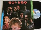 Oingo Boingo BOI - NGO LP VINYL BLACK MADE IN BRAZIL RARE FIRST PRESSING 1988