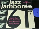 JAZZ JAMBOREE 61 Vol.1 Ross, Rosengren, Körössy, Komeda / Polish LP MUZA XL 0127