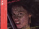 Cameo - Alligator Woman '82 LP JAPAN ORG  come with insert & OBI