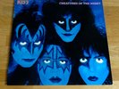 KISS - Creatures of the Night UK Vinyl Album LP 1982 First Press - EX CONDITION