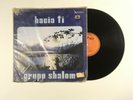 GRUPO SHALOM Hacia Ti LP CBP 48344 Chile 1974 VG- RARE XIAN PSYCH PRIV PRESS 6G