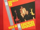 Beatles * BACK IN THE USSR * BRITISH IMPORT 45 w/ PIC  NM/NM  LENNON / McCARTNEY