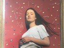 SIGRID VINYL LP DEBUT SUCKER PUNCH - COLOURED VINYL