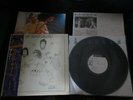 Who By Numbers Japan Vinyl LP w OBI Poster Promo White Label Pete Townshend MOD