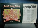 Black Sabbath-Sabbath bloody sabbath LP 1973 1st press