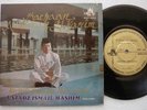 Malaysia Malay Recitals Holy Koran Quran Muslim not Arabic AlKarim EP (812)
