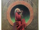 The Grateful Dead ?- Blues For Allah, LP Vinyl RARE Print 1975, UA GDLA 494G