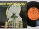 Malaysia Malay Recitals Holy Koran Quran Muslim not Arabic EP (815)