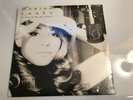 Mariah Carey Always Be My Baby 12” Vinyl Sealed RARE