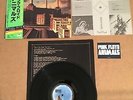 Rare Pink Floyd  Animals Japan Lp