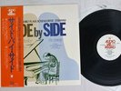 KAZUO YASHIRO SIDE BY SIDE AUDIO LAB ALJ-3012 Japan OBI VINYL LP
