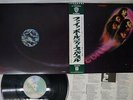 DEEP PURPLE FIREBALL WARNER P-10109W Japan OBI VINYL LP