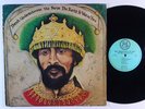REVOLUTIONAIRES Don't Underestimate The Force The Force Is Within You LP on J&L
