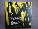 Rare The Cramps Goo Goo Muck 1980 7