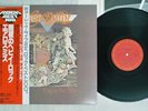 AEROSMITH TOYS IN THE ATTIC CBS/SONY 25AP 1213 Japan OBI VINYL LP