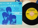 RONETTES BE MY BABY LONDON HIT-233 Japan VINYL 7