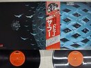 THE WHO TOMMY POLYDOR MPU 9707,8 Japan OBI VINYL 2LP