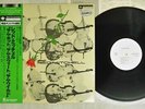 RED MITCHELL SAME BETHLEHEM PAP-23010 Japan OBI PROMO MONO VINYL LP