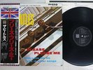 BEATLES PLEASE PLEASE ME EMI/ODEON TOJP-7071 Japan OBI MONO VINYL LP