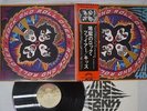 KISS ROCK AND ROLL OVER CASABLANCA VIP-6376 Japan OBI VINYL LP