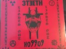 3Teeth + Ho99o9 Lights Out/Time's Up 7