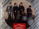 BEATLES: Silver, Like Dreamers Do SEALED 2x LP Picture Disc #’d BSR 2-201 Vinyl