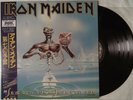 Iron Maiden Seventh Son Of A Seventh Son Japan LP 