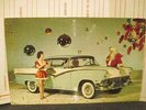 Post Card Record ROSEMARY CLOONEY Ford Thunderbird 1956 Cardboard 78rpm w/LETTER