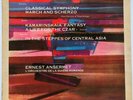 PROKOFIEV Classical Symphony GLINKA BORODIN Ernest Ansermet DECCA SXL2292 STEREO