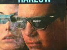 ORCHESTRA HARLOW Heavy Smokin’ ORIG 1967 GOLD LABEL FANIA 321 LP VG++