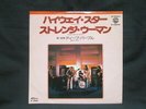 DEEP PURPLE – Highway Star / Strange Kind – WARNER-PIONEER - JAPAN 45 w/ pic