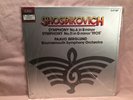 SHOSTAKOVICH:/BERGLUND / BOURNEMOUTH 2LP rare SEALED tas MINT emi UK