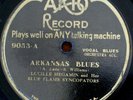 LUCILLE HEGAMIN & Her BLUE FLAME SYNCOPATORS - BLUES ARTO 9053 78rpm