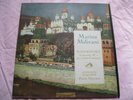 Marina MDIVANI Tchaikovsky Concerto 1 Pierre DERVAUX – French stereo lp ASDF 246