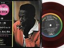 NAT KING COLE  RARE 7