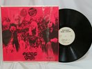 Haymarket Square LP  Rare 1968 Original Magic Lantern Psych Rock 201