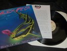 Alex Masi ?– Attack Of The Neon Shark *PROMO* Roadracer 1989 Mint/Nmint LP vinyl