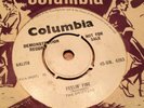 rare demo 7