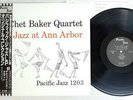 CHET BAKER QUARTET JAZZ AT ANN ARBOR PACIFIC JAZZ PJ-1203 Japan OBI VINYL LP