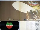 LED ZEPPELIN 2 ATLANTIC P-8042A Japan VINYL LP