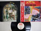MOODY BLUES DAYS OF FUTURE PASSED DERAM DL-114 Japan OBI VINYL LP