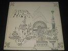 Pink Floyd rare '71 UK 1st press LP Relics on EMI mint- A1/B5 ** textured cover