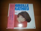 MIREILLE MATHIEU -JAPAN-LP 