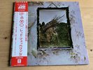 Led Zeppelin (4) IV Vinyl LP  JAPAN w/ OBI                  Stairway to Heaven