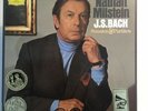 Milstein Bach Sonaten & Partiten 3LP Deutsche Grammophon DGG NM