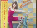 SATORU MAKIMURA Dancing Generation JAPAN ORIG LP W/OBI FUNK BOOGIE NEW WAVE HEAR