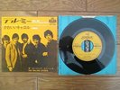 THE ROLLING STONES Tell Me JAPAN 7