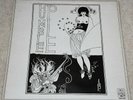 HUMBLE PIE (3rd) SCARCE ORIG UK 1970 EX+ 163g LP, PLAYS SUPERBLY, LOVELY COVER.